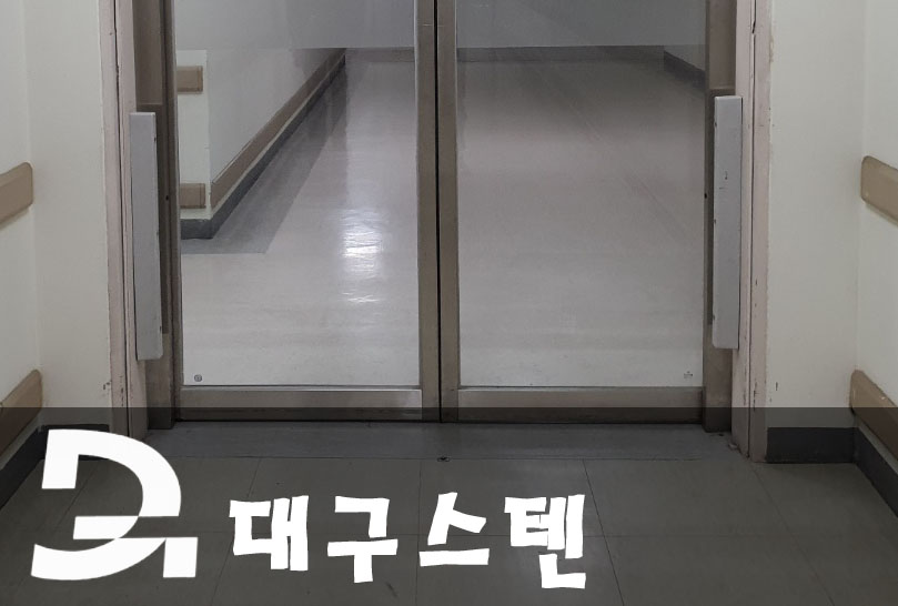 문틀 제작