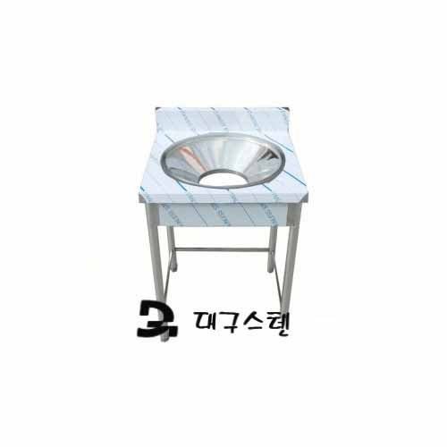 대구스텐) 잔반처리대-600
